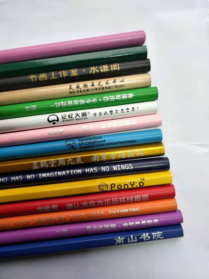 Cheap Factory Promotional Colorful Custom Design Logo Pencil With Pen Eraser