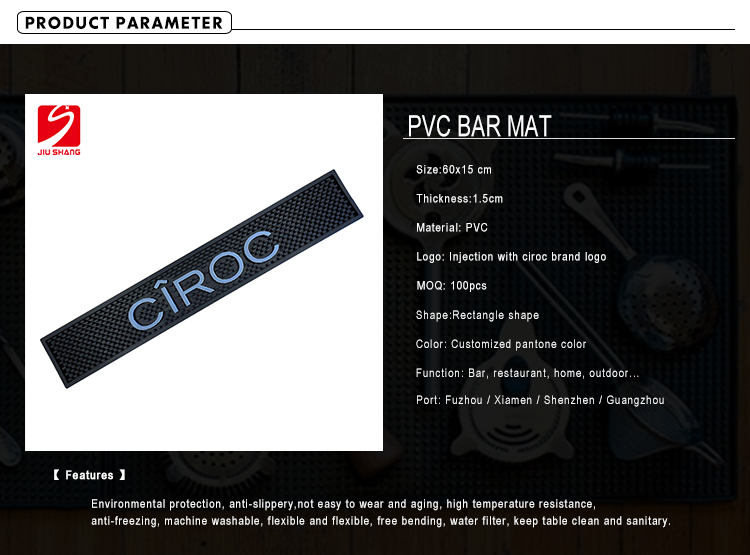 customised any logo text black design pvc spill ciroc bar mat for home bar shop cocktail party advertising