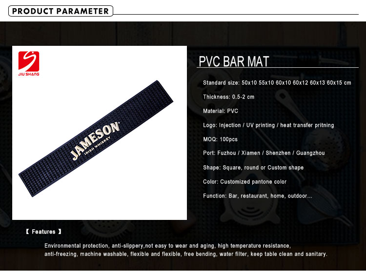 PVC beer drip rail shape rubber jameson bar mat for clud