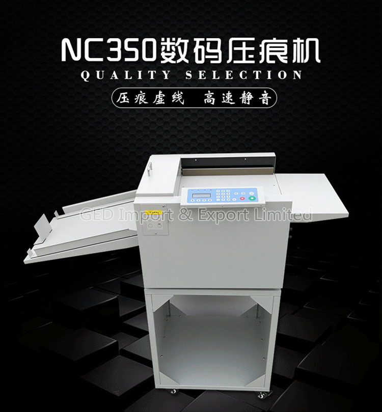 Guangzhou GED-NC350 A3 2 In 1 Digital Creasing Cutting Machine A4 Automatic Control Paper Slitting Perforating Folding Creaser