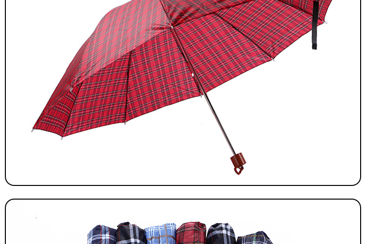 Enlarged 65 cm lattice umbrella with ten bones to reinforce purple line light sunshade  portable folding umbrella  print  ads