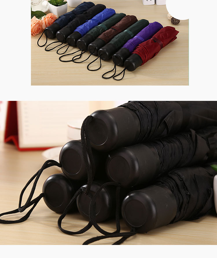 Triple 2019 folding  pure color umbrella Mini 8K plain color advertise umbrella manufacturer portable  tiny umbrella  wholesale