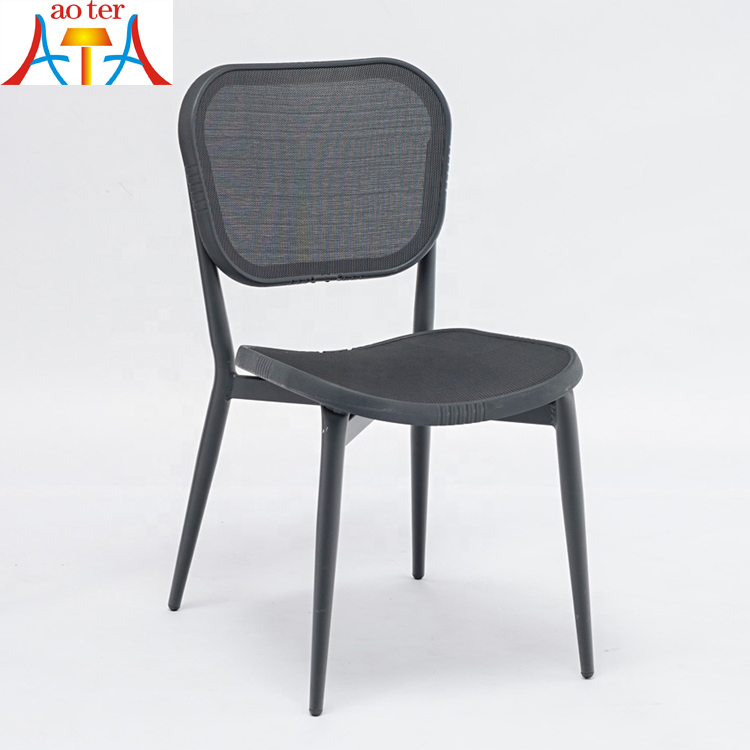 Cheap Aluminum Mesh Frame Stackable Fabric Restaurant Cafe Metal Garden Furniture Dining Outdoor Chairs#Outdoor Chairs#