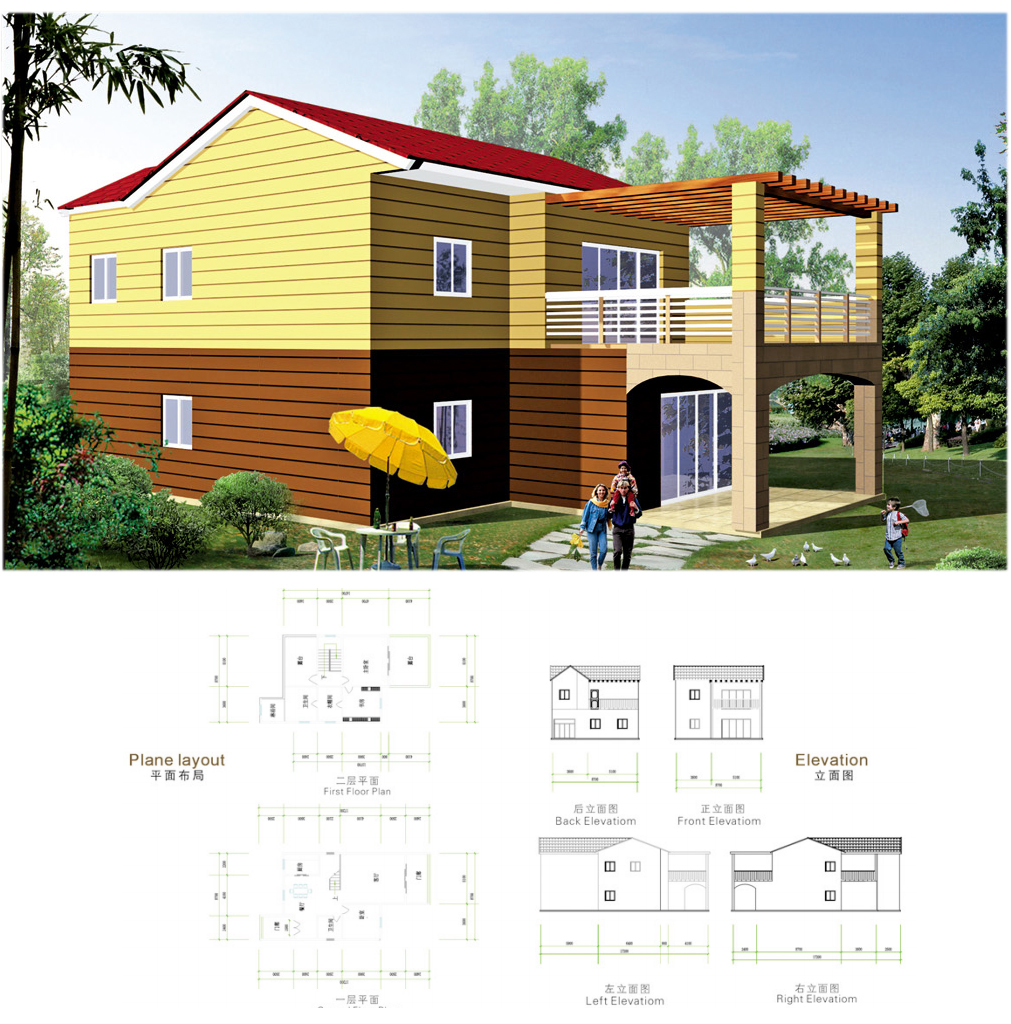 CBMMART low cost luxury villa modular prefabricated house