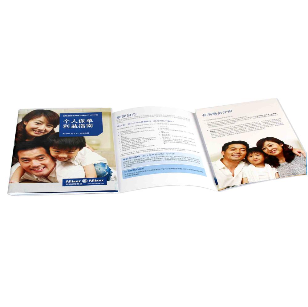 Printing brochure and fast delivery brochure printing with perforated questionnaire