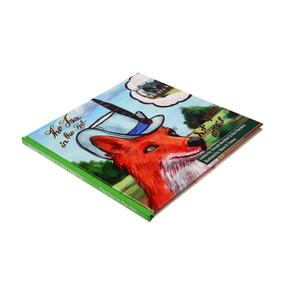 Children hardcover book printing services with free printing file checking