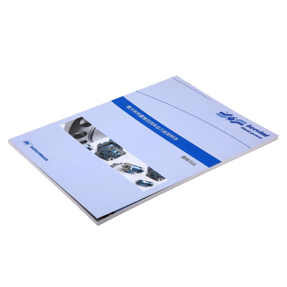 softcover book printing