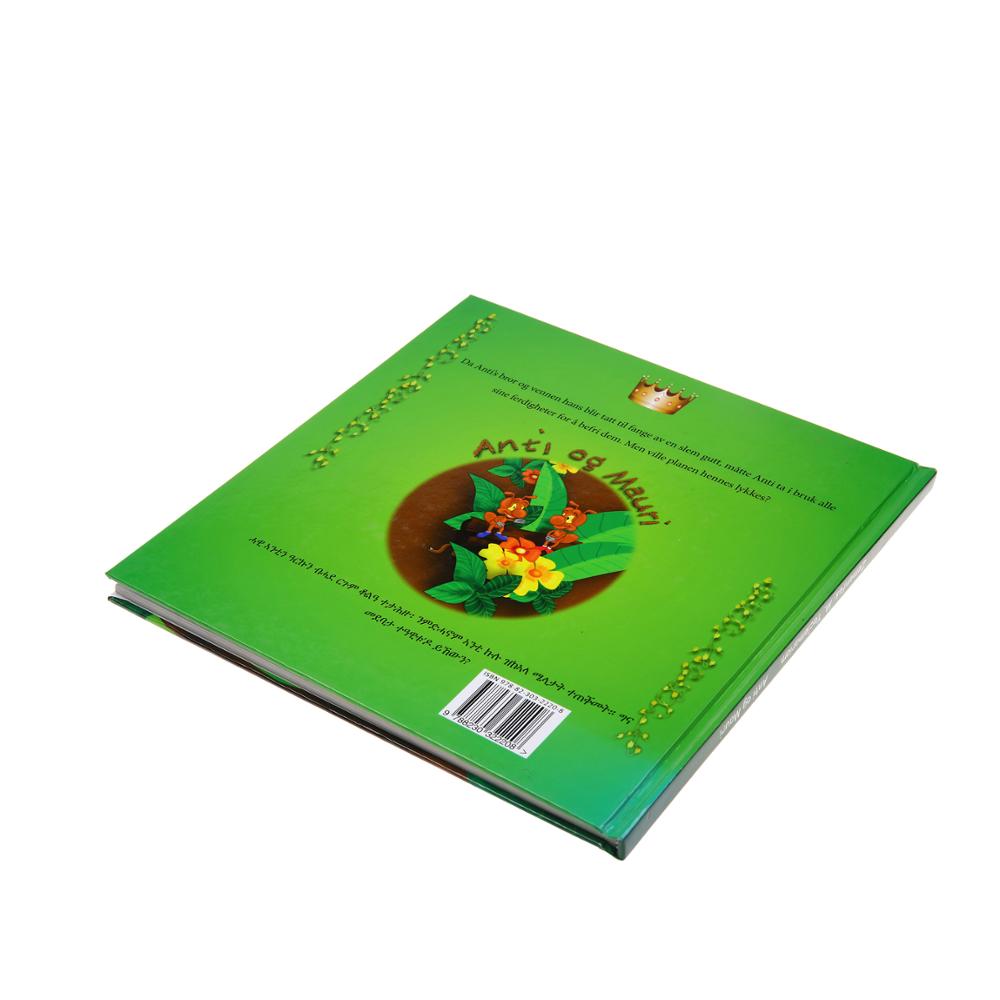 well designed wholesale printed full color child book