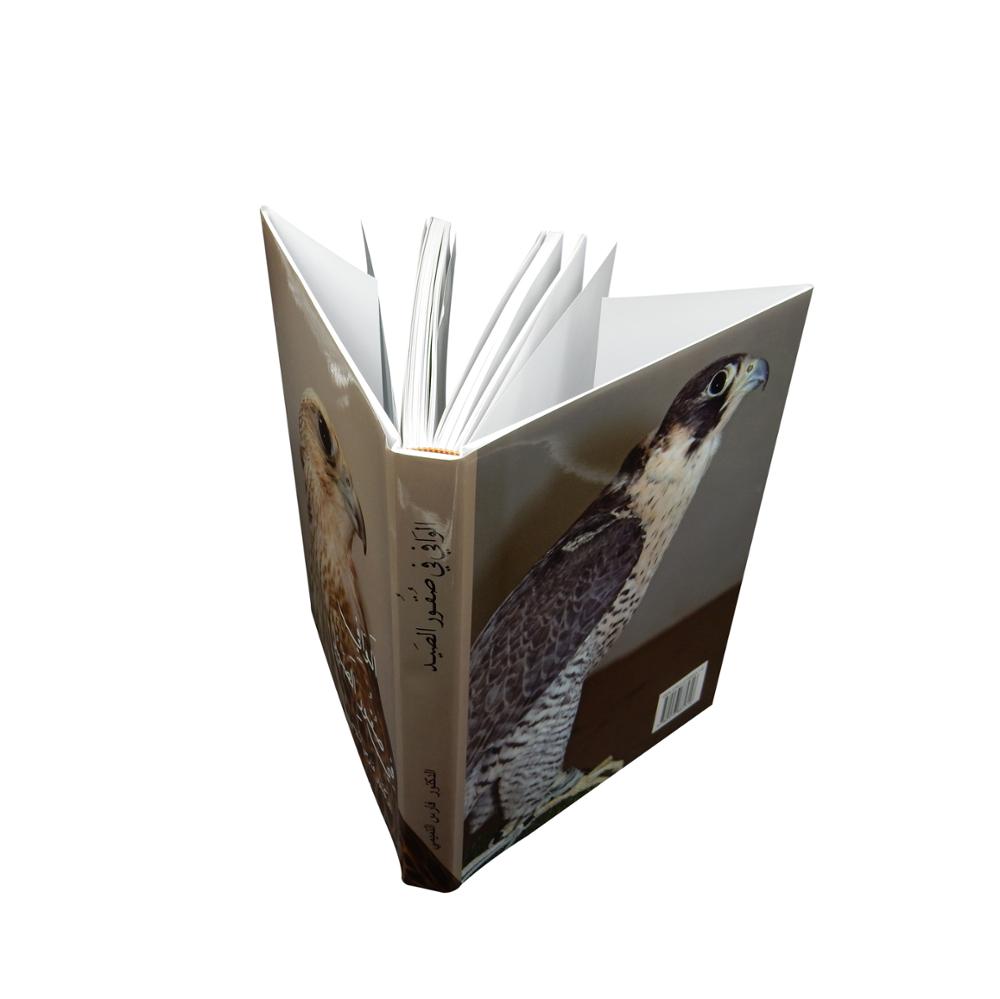 New Products High Quality Hardcover Photo Book Printing China