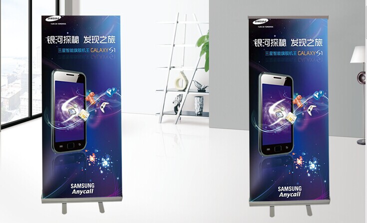 Advertising roll up banner display roll up banner stand