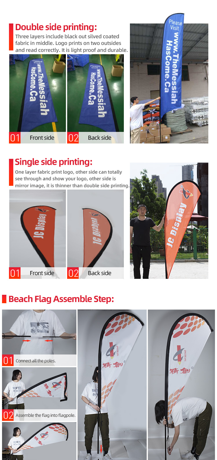 China wholesale custom printing banner flying beach flag feather flag