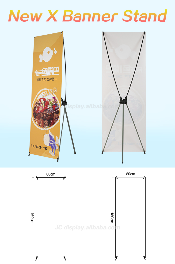 Horizontal X Banner Stand Portable Trade Show Display