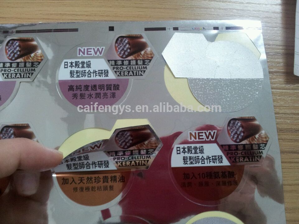 useful half glue adhesive  custom Double sides printing label sticker Printed both side sticker label for cosmetics