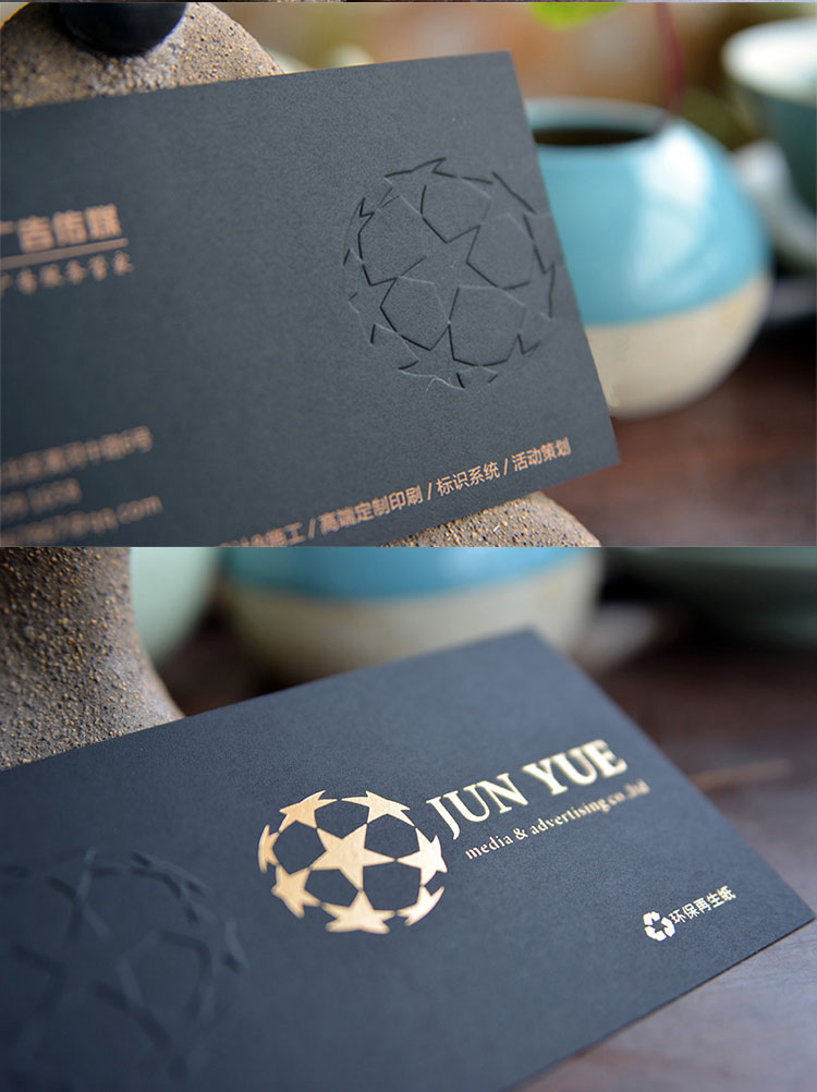 unique deluxe hot stamping gold foil embossed business card