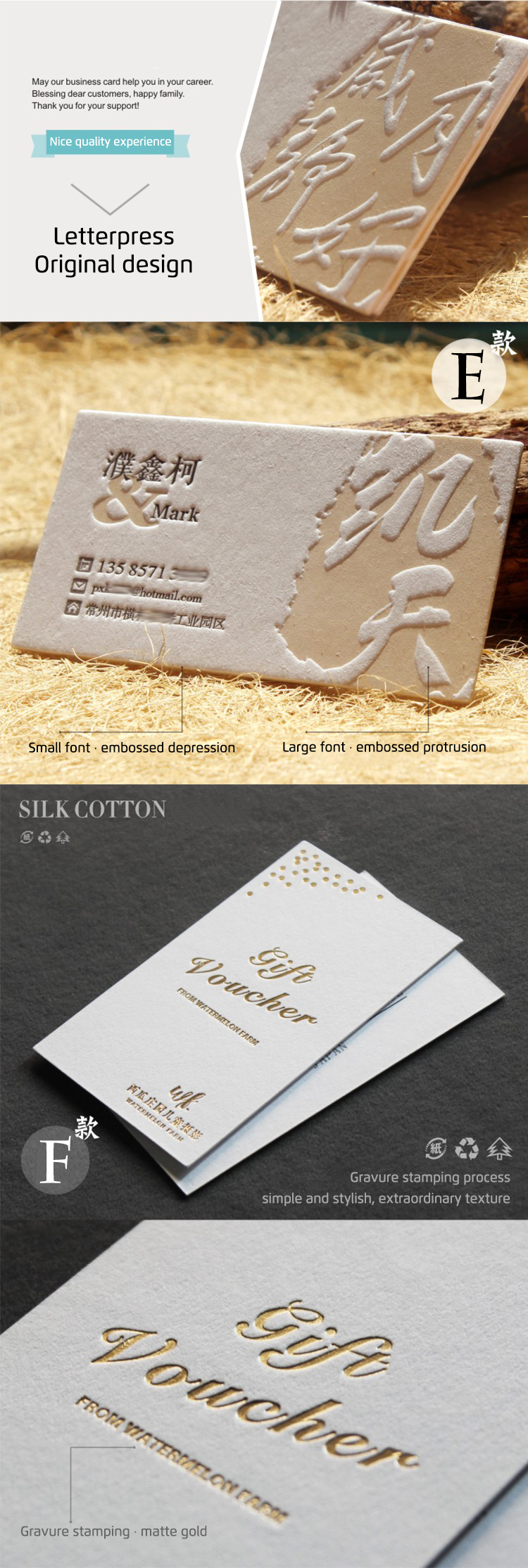 customized letterpress thick paper debossed printing custom business card