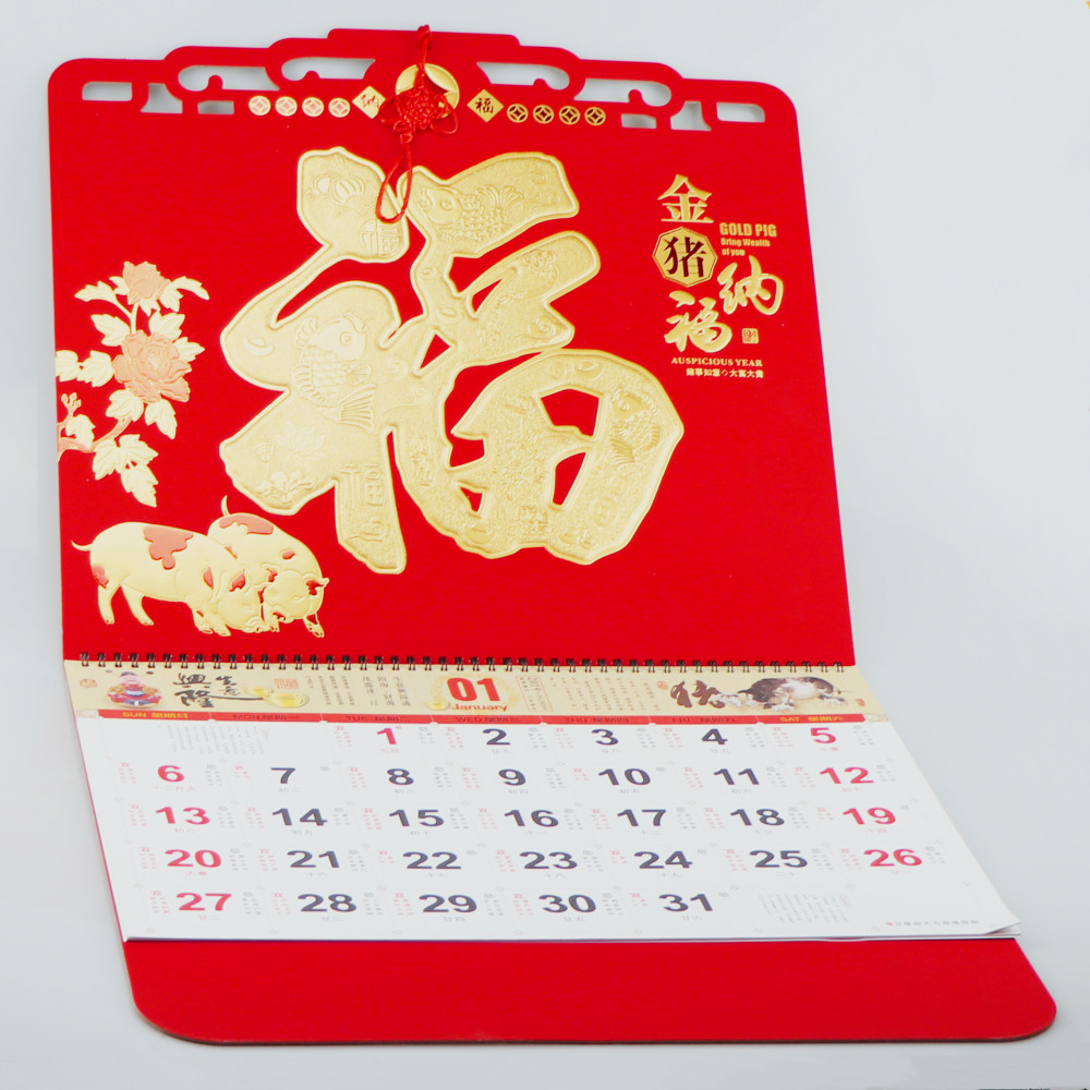 2019 Popular custom wholesale Guangzhou local long history printer company printing jumbo wall calendar with CMYK full color