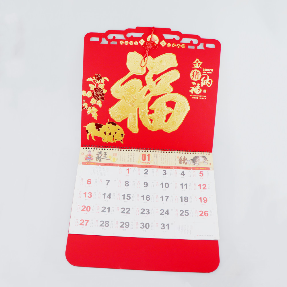 OEM custom gift promotion paper top quality monthly wall soft pvc rooster design monthly calendar for new year decoration print