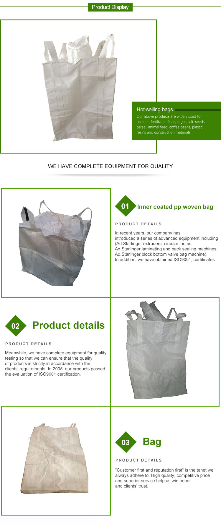 PP woven ton bulk  big  bags suppliers fibc jumbo storage bag