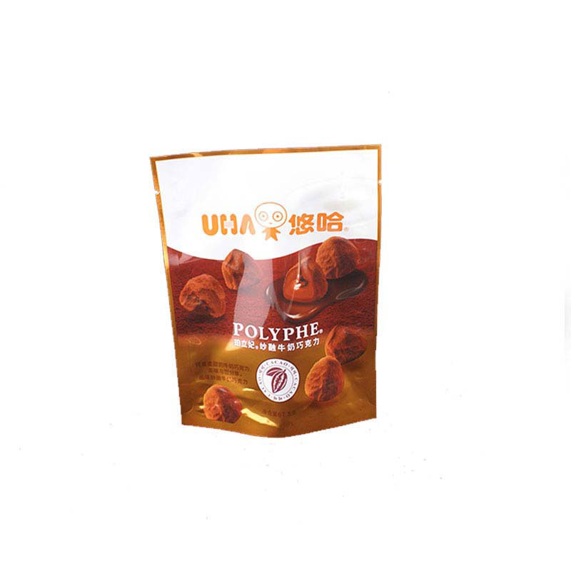 Custom printed chocolate packaging bag