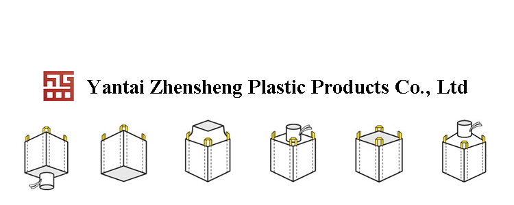 China Manufacture cubic meter big bag 1 ton bags for wood