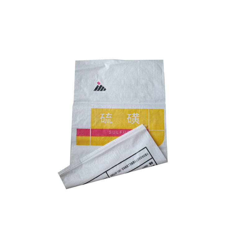 BOPP Laminated strong pp paper bag with plastic lining
