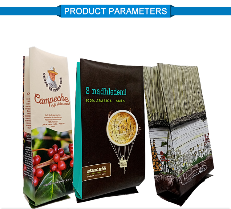 custom coffee/tea design side gusset bag  printing  food packaging aluminum plastic  coffee bags