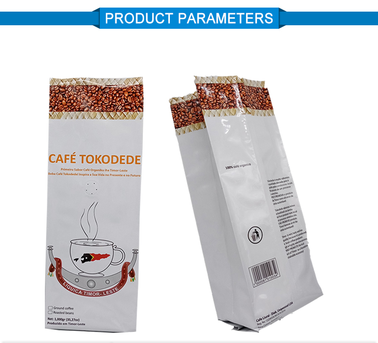 250g/500g/1kg custom design coffee bag printing aluminium side gusset coffee packing with valve