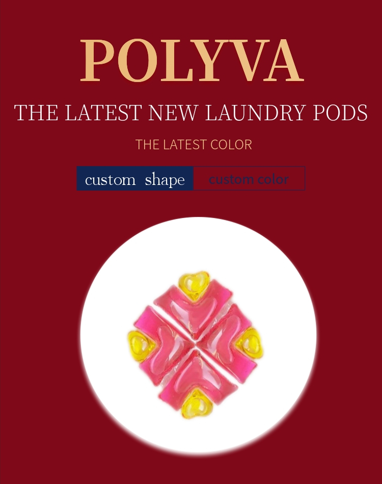 Polyva 2in1Cleaning Detergent Liquid Laundry Pods High Quality Laundry Beads Apparel Cleaning Laundry Beads