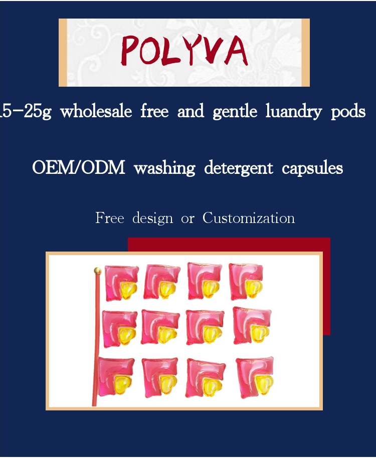 Polyva 2in1liquid detergent laundry detergent pods Custom Made Laundry Beads