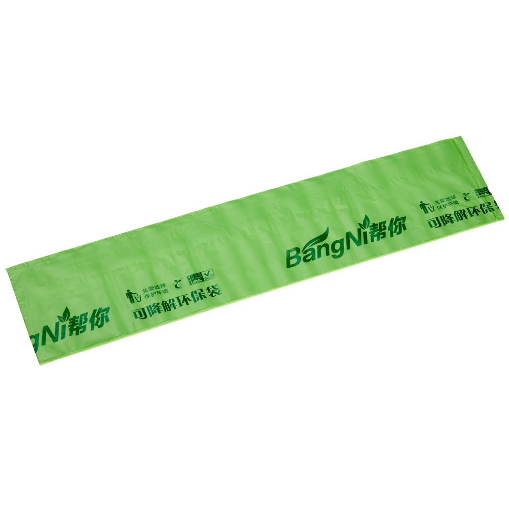 Compostable corn starch green cut handle pouch biodegradable packaging bag for clothes