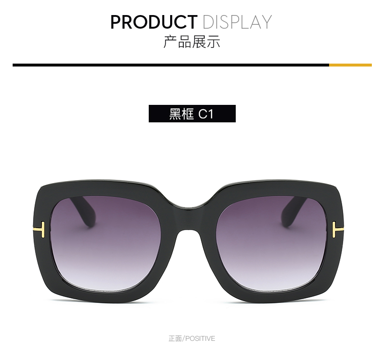 Trendy Women Sun Shades Glasses Plastic Frame Retro Round Sunglasses