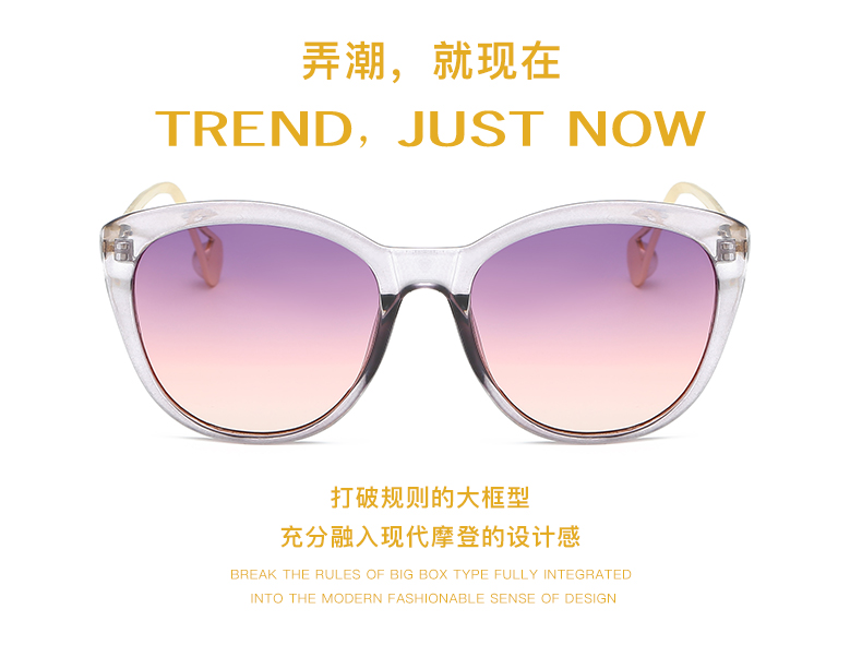 Hot promotional gift customer own logo sunglasses OEM Fashion sun glasses 2019