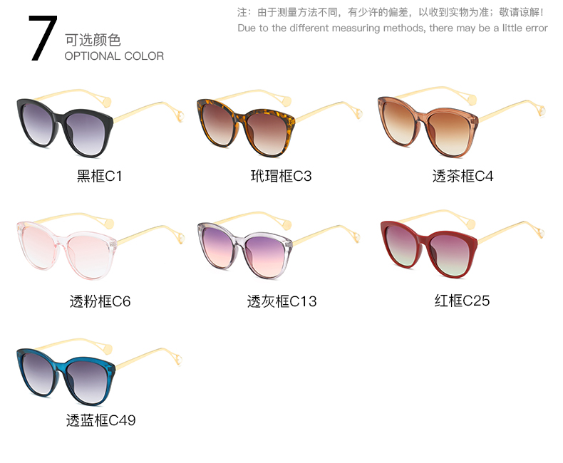 Hot promotional gift customer own logo sunglasses OEM Fashion sun glasses 2019