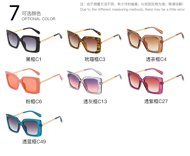 2019 Summer Style Women Square Vintage Bling Rhinestone Sunglasses for Women Oversize Sun glasses