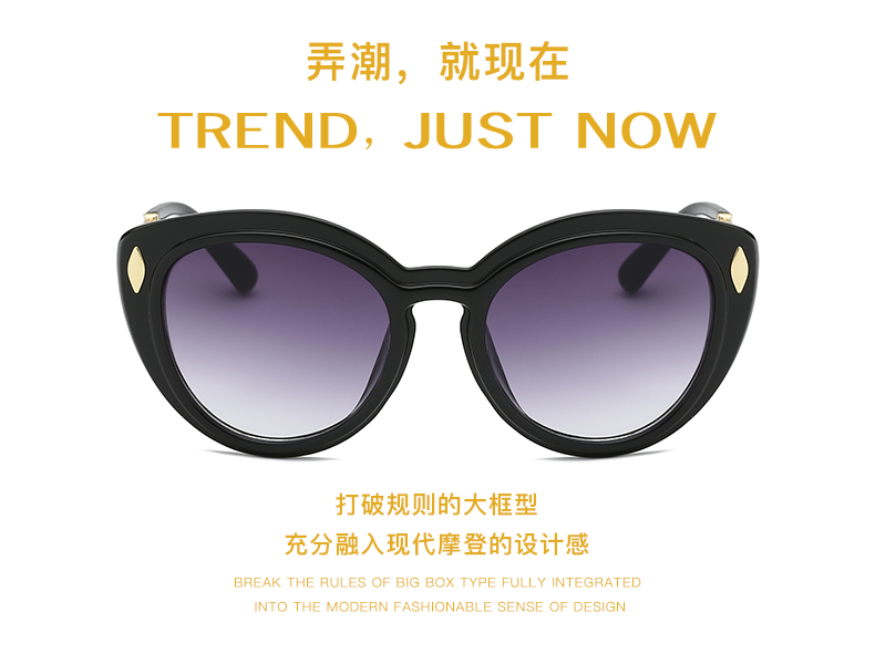 Heart shaped sunglasses women 2018 vintage cat eye sun glasses uv400