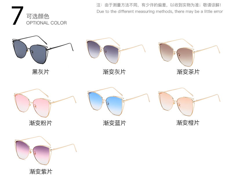 Bottle opener sunglasses 2019 promotional sunglasses gift shade company logo ce sun glasses