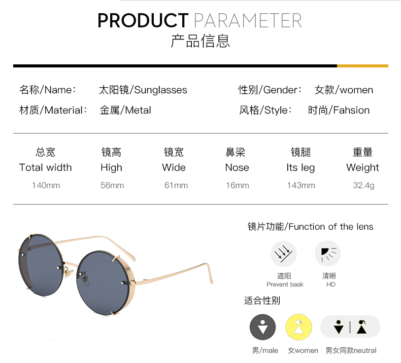Safety material flat lens recyclable stainless cat.3 uv400 round retro sun glasses