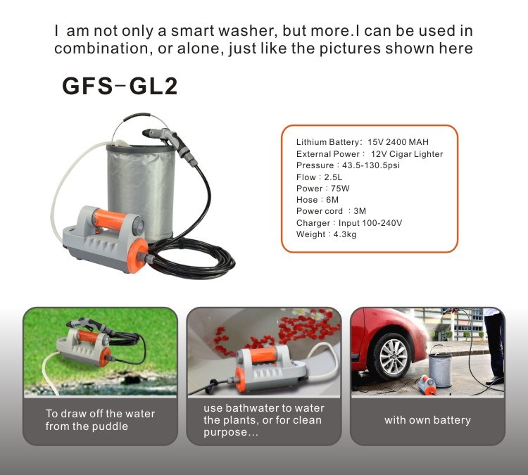 rechargeable portable car wash machine with 3m power cord and spray gun
