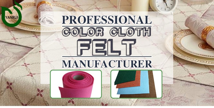 Soft needle punched polyester felt fabric manufacturer