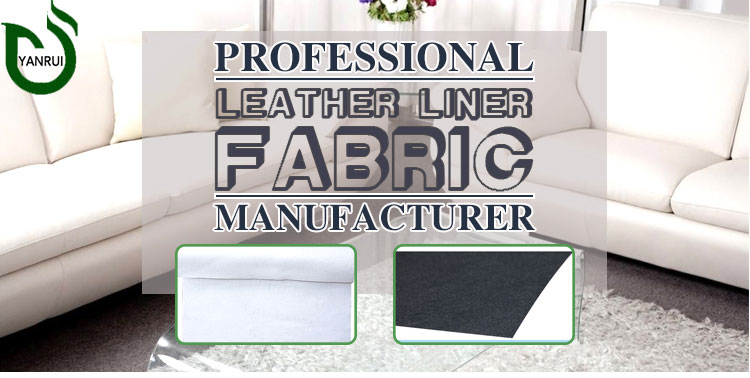 Latest technology processing making leather substrates nonwoven