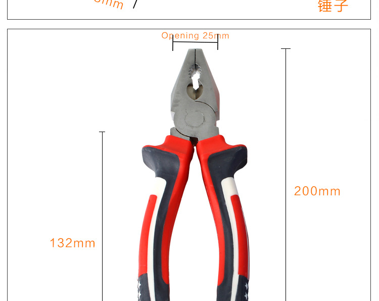 Multi-function household combination tool hardware repair set retractable rebar batch 45# steel slot pliers