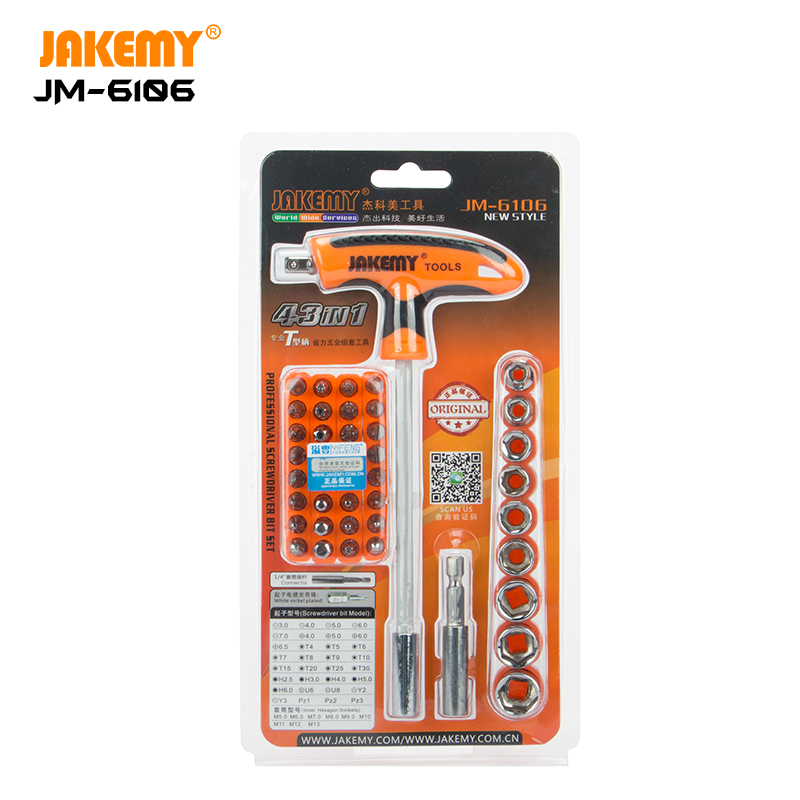 JAKEMY Professional High Quality Multi-functional DIY Repair Tool Screwdriver Set
