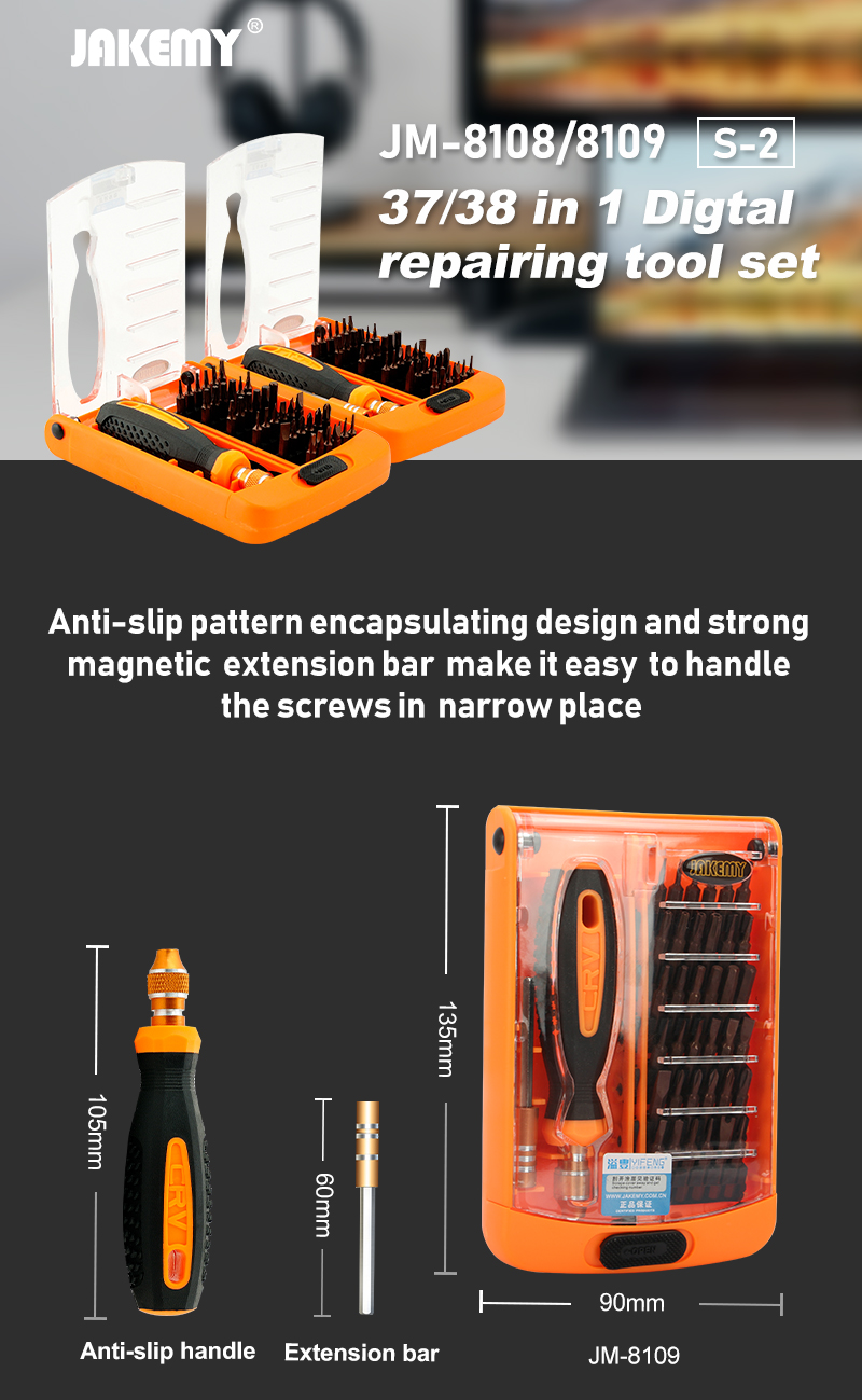JAKEMY JM-8109 Unique Hot Product Screwdriver Set DIY Repair tool Box with Accessories for Cell phone Laptop Eyeglass