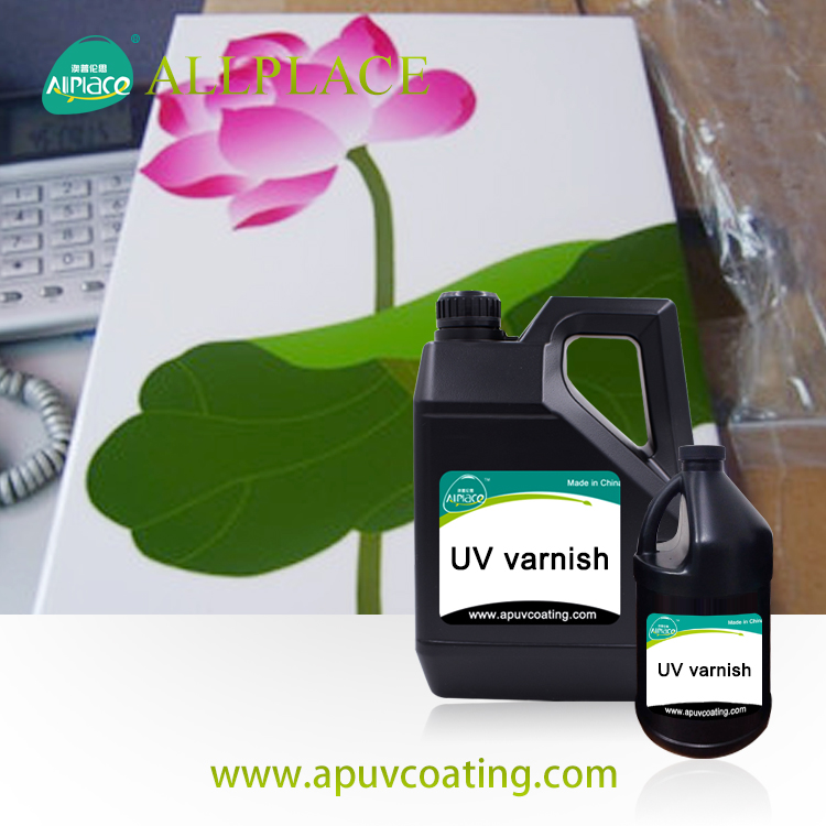China Manufacturer UV Lacquer Coating Anti UV Coating