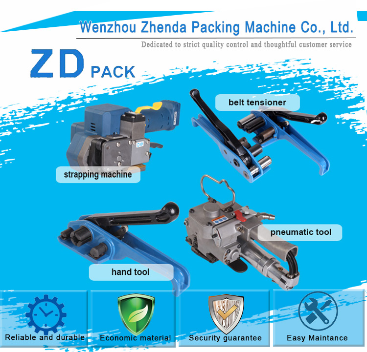 B311 Manual PET Strapping Tensioner Wrapping Machine Working With Buckle