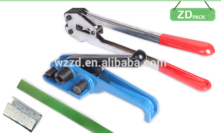 Manual strapping tensioner hand polyester strapping tool for tensioning cutting