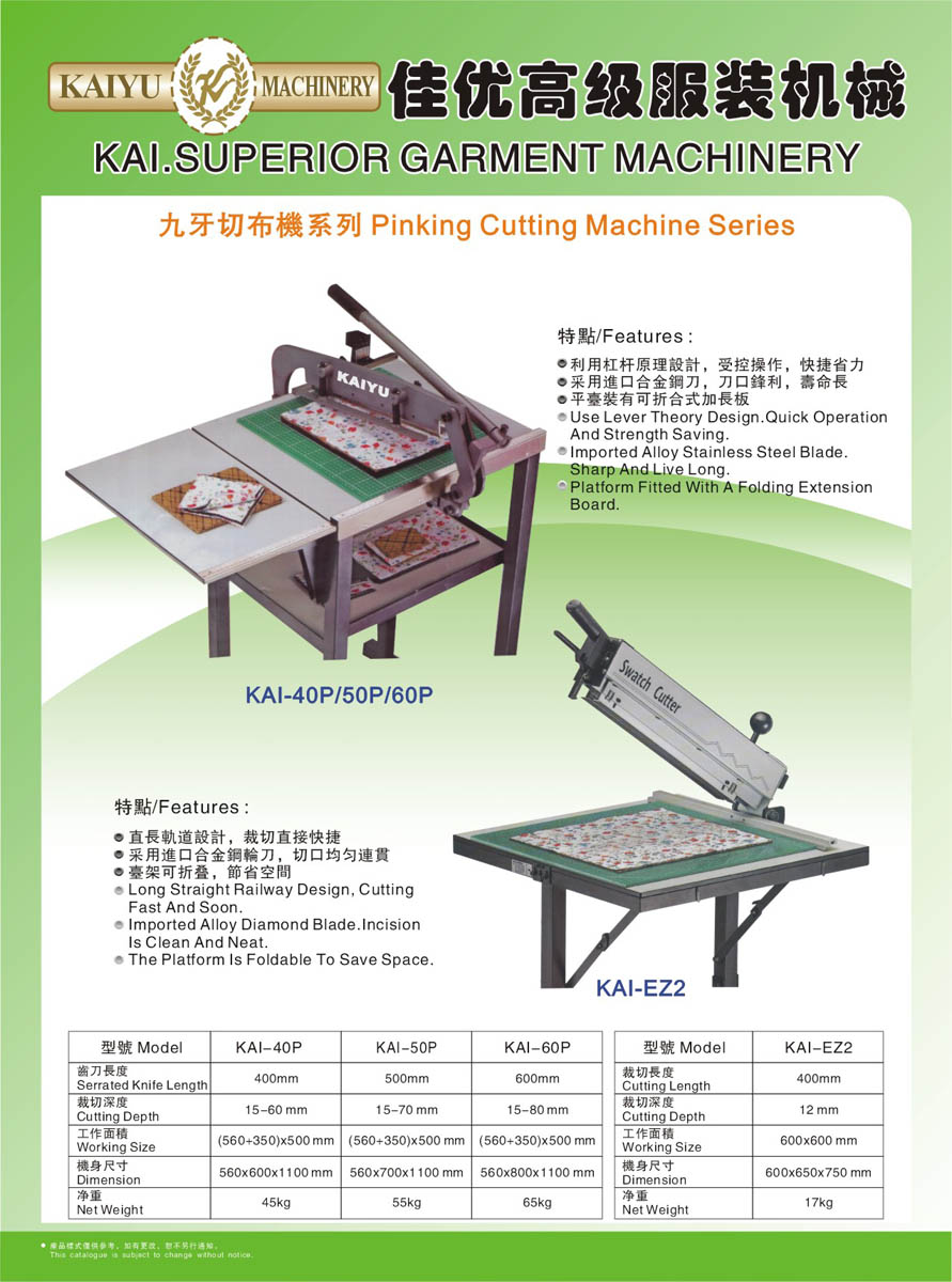 KAI-60P fabric cloth cutting machine