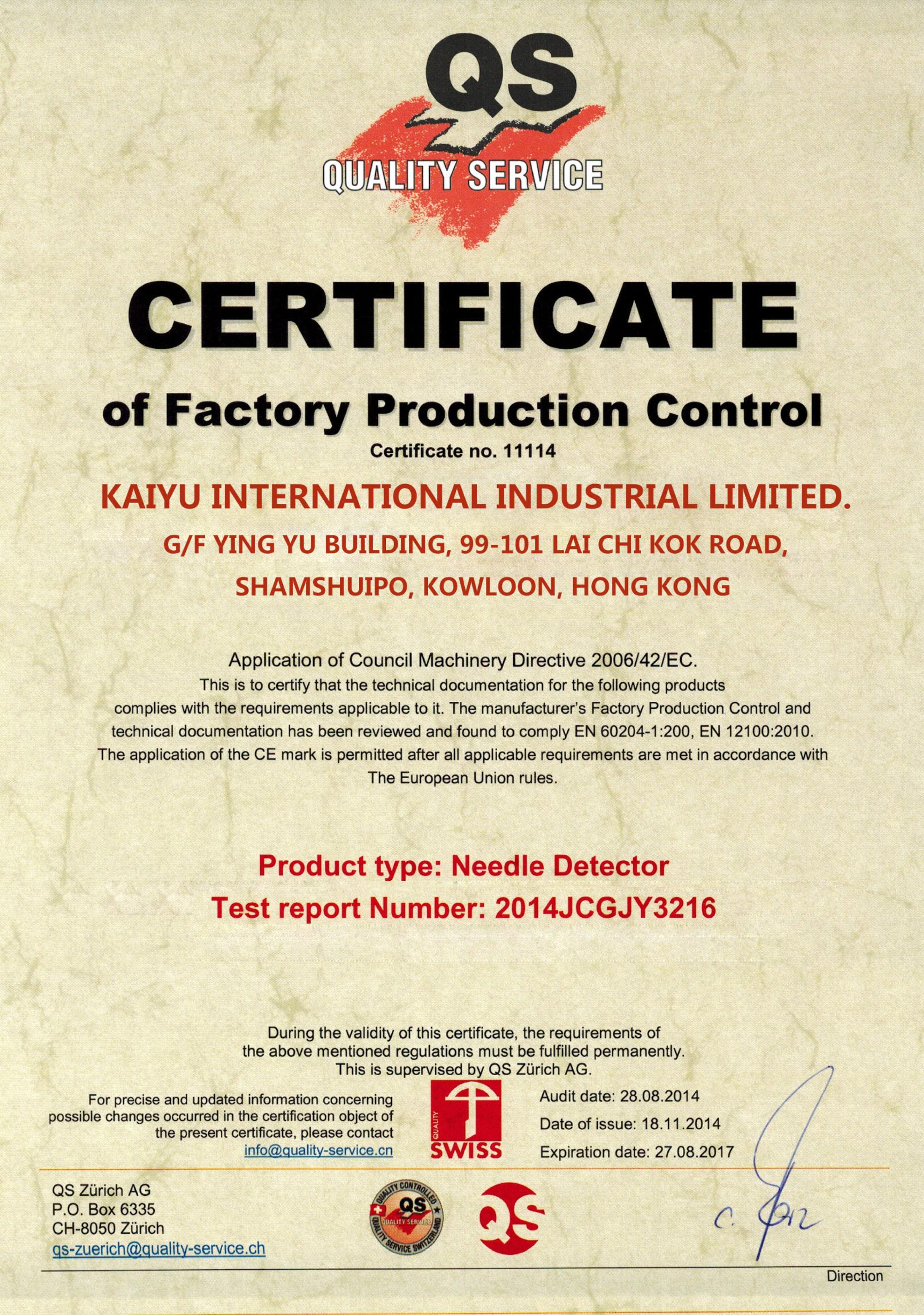 KAI-450N Table Type Needle Detector In Garment Machinery