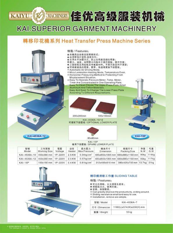 KAIYU #KAI-4536A-12 Garment Heat Transfer Press Machine