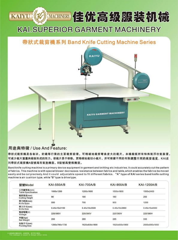 KAI-900A Air Type Band Knife textile Cutting Machine